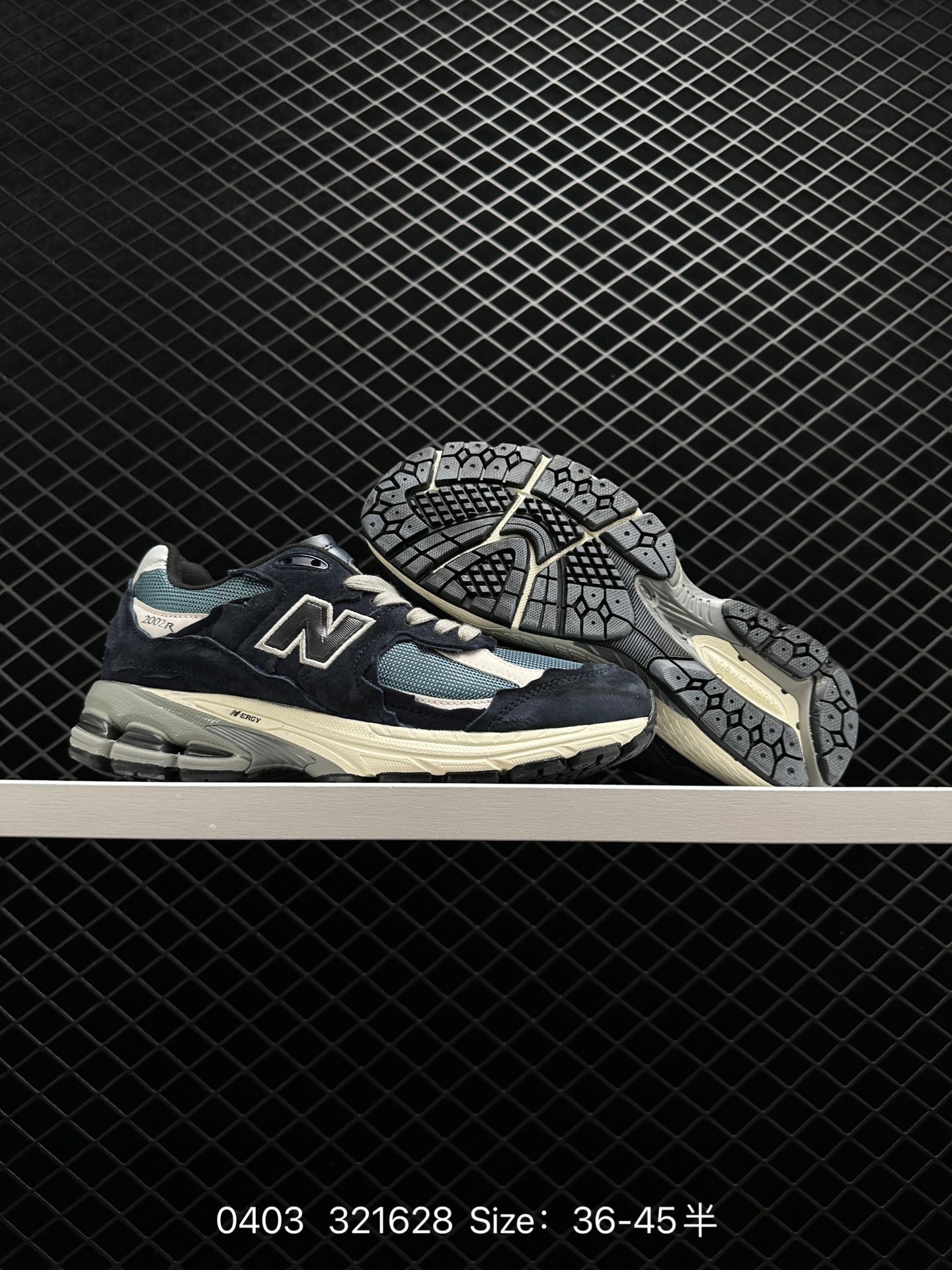 New Balance 2002R Refined Future